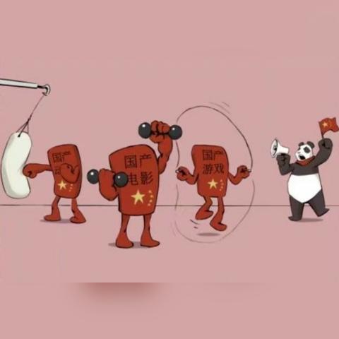 封神3A被曝有四个模型全程隐身在你家! 封神3A被曝有四个模型全程隐身在你家!