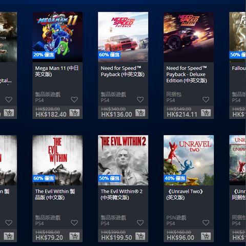 IGN10分作品《哈迪斯2》即将迎来大更新!超多新内容 IGN10分作品《哈迪斯2》即将迎来大更新!超多新内容