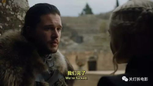 《代号三国：龙起》定档4月28日 浩浩妈等参演