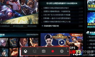 《GTA6》据爆为NPC录制3.5万条语音 会对游戏事件做出真实反应