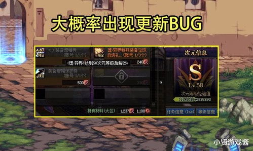 IGN测评员愿意重评《红色沙漠》：改动很大值得一试