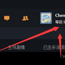 愚人节惊喜！B站限时彩蛋上线，可查看他人喜好内容并重新创作