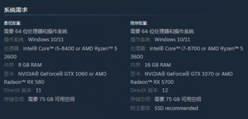 主机平台新上线！快来体验情感反诈模拟器别样玩法
