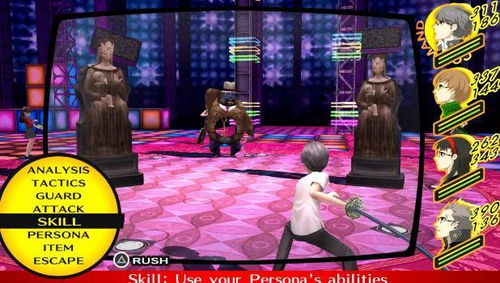 Steam后台惊现女神异闻录4,复兴版定价及DLC信息,是玩笑还是真事? Steam后台惊现女神异闻录4,复兴版定价及DLC信息,是玩笑还是真事?