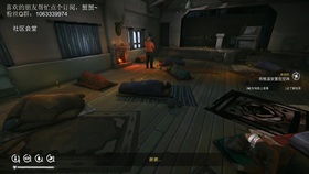 漫漫长夜最终章上线,开发商透露故事或还有后续! 漫漫长夜最终章上线,开发商透露故事或还有后续!