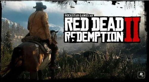 荒野大镖客3发售时间大揭秘，最新消息全汇总！