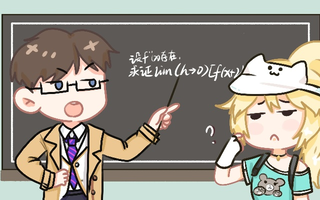 天月麻雀愚人节藏惊喜！先辈课后辅导活动全揭秘