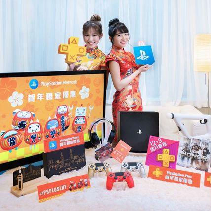 玩家搬家致15年PSN账号被锁,SIE区域政策惹玩家强烈不满 玩家搬家致15年PSN账号被锁,SIE区域政策惹玩家强烈不满