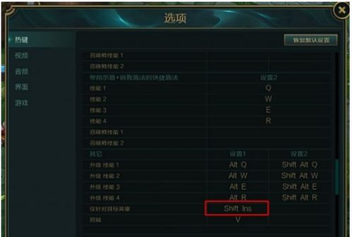 想玩沃德灵共生？一文速览游戏最低配置要求