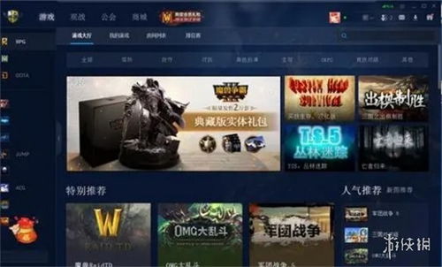 KK官方对战平台爆款新图我被魔兽包围了登场，带你体验爽感激战！