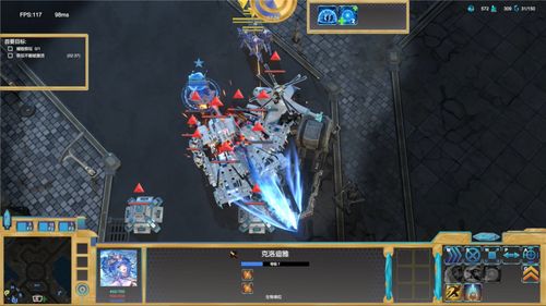 探秘无限幻想战线！独家对话制作人，解锁二次元RTS拓荒秘诀