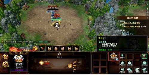 4月1日KK官方对战平台红警2天梯开战,永久免费畅玩,燃爆热血时光! 4月1日KK官方对战平台红警2天梯开战,永久免费畅玩,燃爆热血时光!