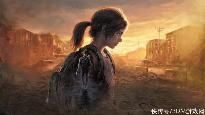 最后的生还者新消息触发玩家论战,故事终了,是否该另起炉灶? 最后的生还者新消息触发玩家论战,故事终了,是否该另起炉灶?