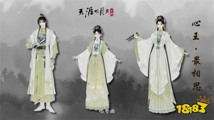 天刀手游愚人节大揭秘！新外观玩法活动惊喜，速来一探究竟！