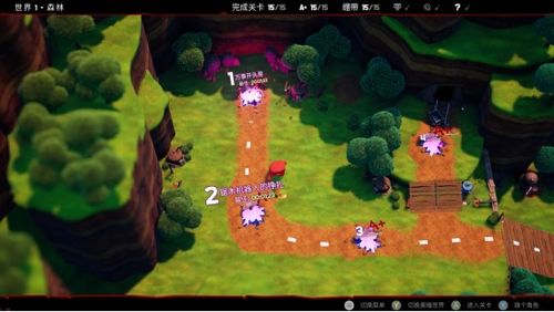 超级肉肉男孩 3D已发售,体验跑、跳、死、重来的别样游戏循环! 超级肉肉男孩 3D已发售,体验跑、跳、死、重来的别样游戏循环!