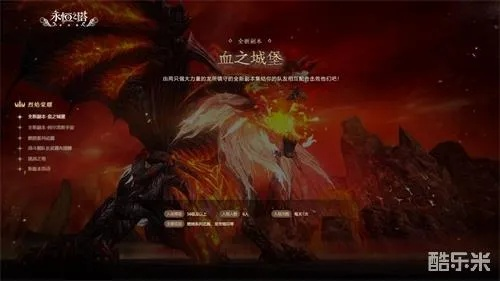 4月1日永恒之塔怀旧服烽火新服开启，火神契约全新版本重磅登场