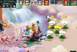 天刀手游愚人节大揭秘!新外观、玩法、活动惊喜全曝光 天刀手游愚人节大揭秘!新外观、玩法、活动惊喜全曝光