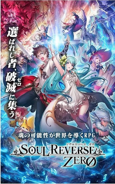 4月30日发售！SIE第一方游戏Saros已送厂压盘，速来关注