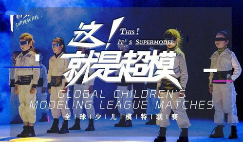 粒粒的小人国2026震撼来袭，变小玩法带你体验别样生活模拟！