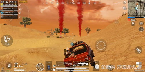 红色沙漠强势逆袭，玩家评分逼近生化9，它凭啥这么牛？