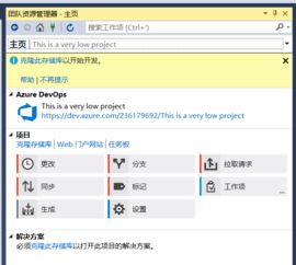 PS迎来情感反诈模拟器！外媒诧异，索尼竟批准这款游戏上架