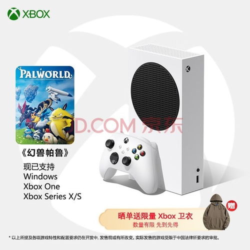 PS6掌机性能媲美主机 实力碾压XSS PS6掌机性能媲美主机 实力碾压XSS