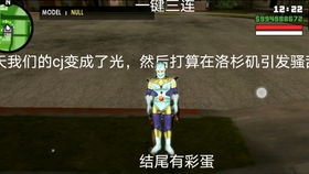 无主之地4新侠盗老钱,团队揭秘角色好玩在哪 无主之地4新侠盗老钱,团队揭秘角色好玩在哪