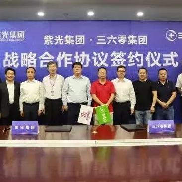 世界顶级公司AI押注失利，裁员3万股价暴跌25%