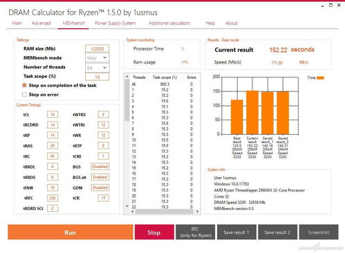 Saros送厂压盘确认!SIE第一方4月30日发售 Saros送厂压盘确认!SIE第一方4月30日发售