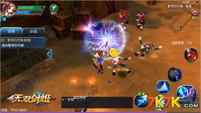 妮姬2愚人节3D实机首曝,即时战斗画面细节拉满 妮姬2愚人节3D实机首曝,即时战斗画面细节拉满