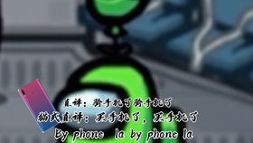 B站百大UP主科技区合并，测评XX杯亮点抢先看