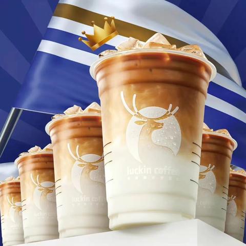 瑞幸椰子发紫变质，客服敷衍应对，消费者直接投诉