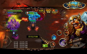 天刀手游愚人节惊喜爆料,新外观玩法活动抢先揭秘 天刀手游愚人节惊喜爆料,新外观玩法活动抢先揭秘