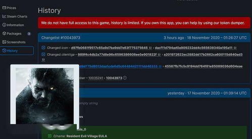 PS5版生化危机9最吸金，Steam销量夺冠却难敌主机收益