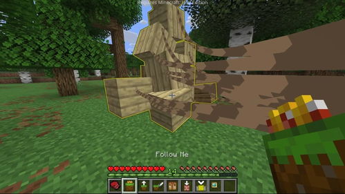 我的世界更新，仓库设计为何取消？