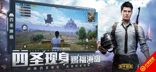 红色沙漠画质MOD，玩家自制让视觉体验再升级