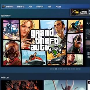 Content Warning主机版上线 开启多人恐怖冒险合作