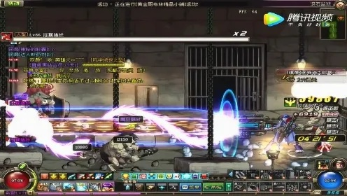 dnf量子爆弹(实战中能发挥怎样的作用) dnf量子爆弹(实战中能发挥怎样的作用)