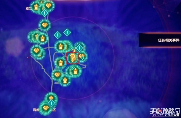 《异度之刃3》叛贼特莱登攻略：灵魂骇客解锁秘籍大揭秘