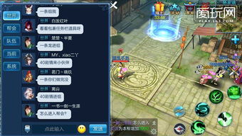 倩女幽魂跑商视频,2026年最新高效攻略,新手如何日赚百万银两? 倩女幽魂跑商视频,2026年最新高效攻略,新手如何日赚百万银两?