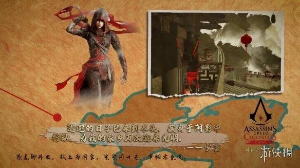 刺客信条1关卡类型终极指南,如何高效征服9大记忆序列? 刺客信条1关卡类型终极指南,如何高效征服9大记忆序列?