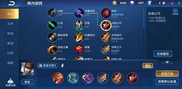 赵云传，动作RPG巅峰之作，2026年如何高效通关并解锁隐藏剧情？