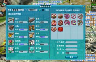 2026年梦幻西游点卡涨价真相拆解，资深玩家省钱全攻略