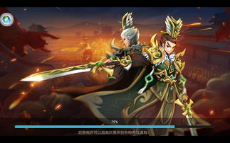 2026巅峰赛季武将怎么选？ 零氪党必看的大唐无双2武将养成终极指南