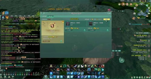 数据卡顿终结者，SDO如何重塑你的游戏开发体验？(引擎卡顿元凶竟是它？)