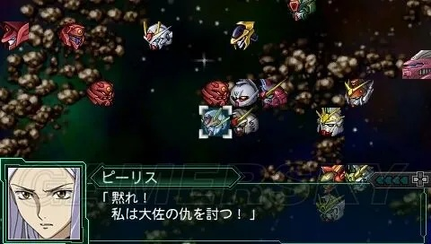 超级机器人大战z再世篇终极解析，2026年如何高效解锁隐藏机甲与通关秘诀？