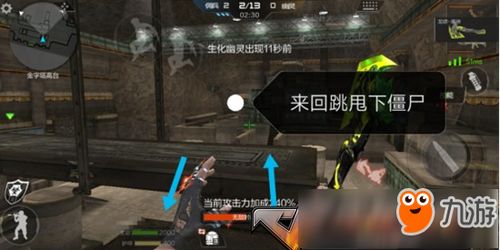 生化危机7 DLC如何挑？实战拆解全类型与高胜率生存指南！