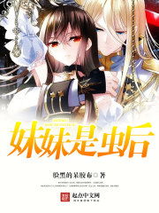 降龙妹连招总断档？三分钟掌握龙魂控温秘诀