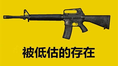 CFM4A1轻骑兵压枪总飘?2026大神实测破解攻略 CFM4A1轻骑兵压枪总飘?2026大神实测破解攻略