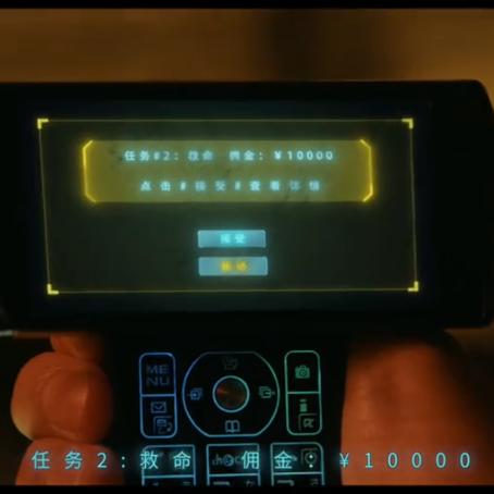 硬核科幻的骨架是什么？ 2026年顶尖作者都在用的世界构建秘技 ✨